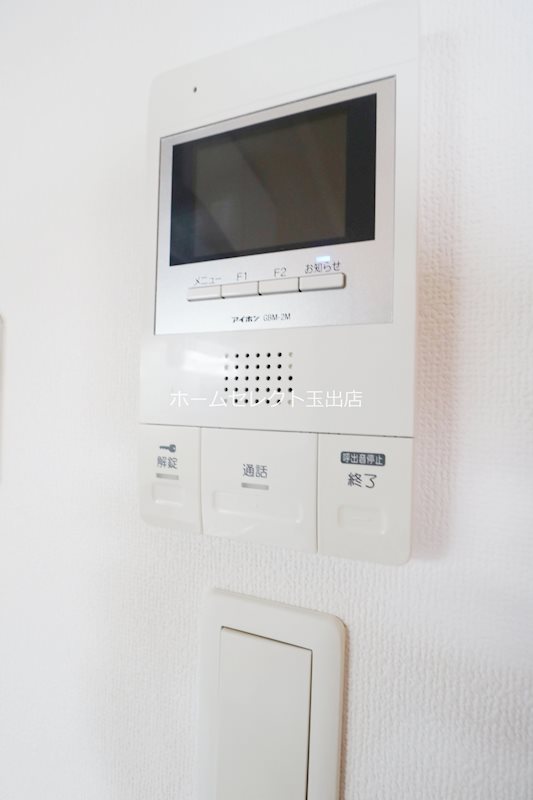 FmaisonFINO その他