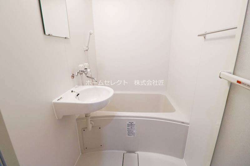ラフィーヌ帝塚山 風呂画像