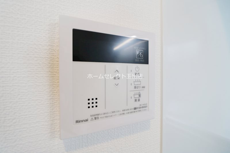 AVENIR住之江 その他