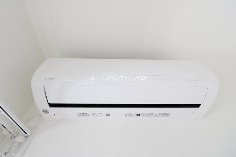 AVENIR住之江 その他設備