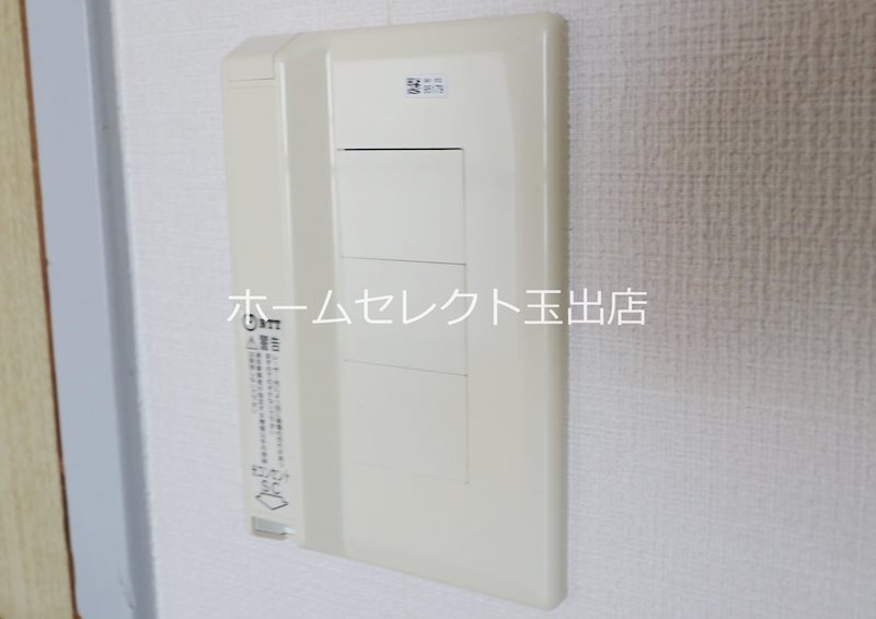 北畠西清川ビル その他