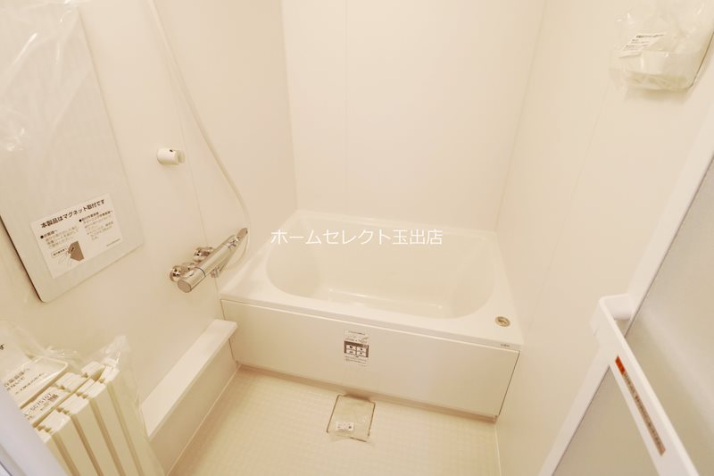 北畠西清川ビル 風呂画像