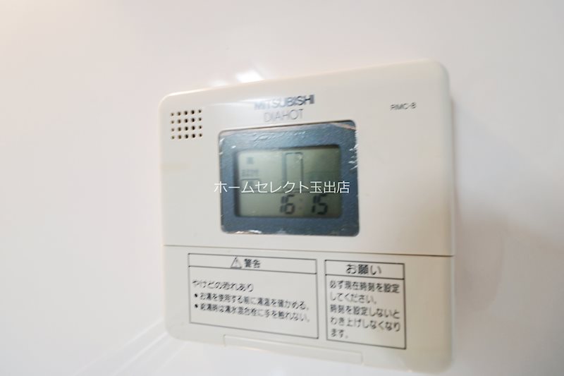 セントラルTAMADE８８ その他