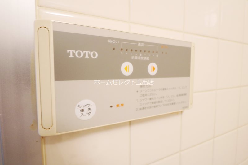 アニメイト大阪 その他設備