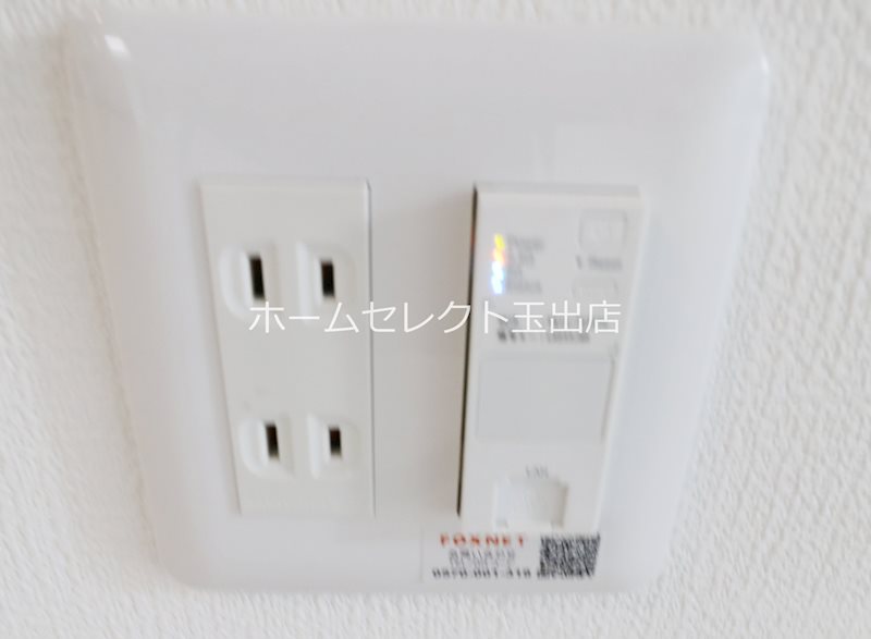 AVENIR住之江 その他
