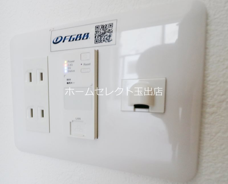 テラ我孫子前 その他