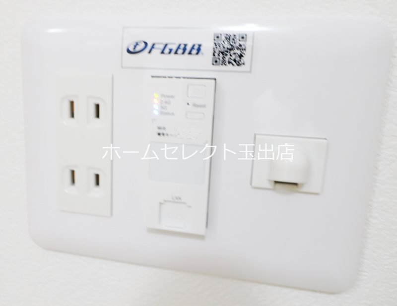 テラ我孫子前 その他