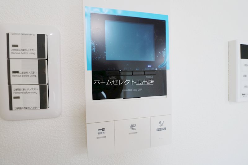 テラ我孫子前 セキュリティ