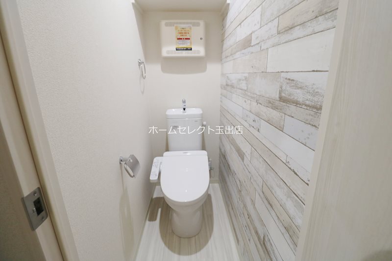 フジパレス我孫子前Ⅵ番館 トイレ