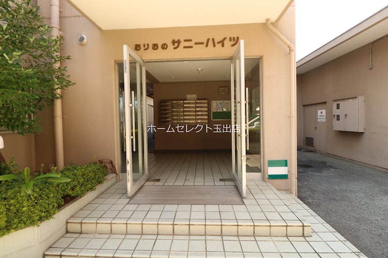 おりおのサニーハイツ エントランス