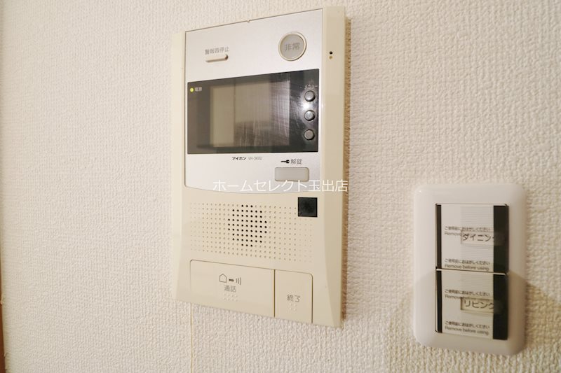 エクシード遠里小野 セキュリティ