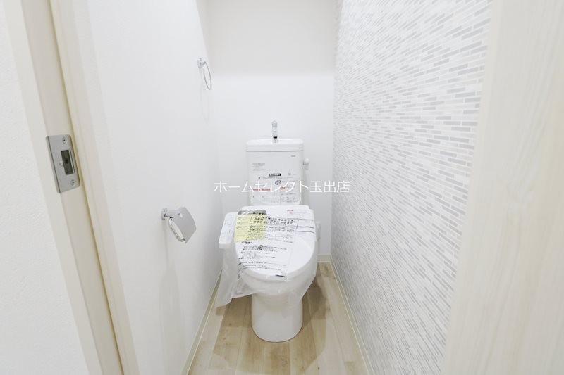 フジパレス エン トイレ