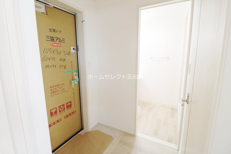 フジパレス エン 玄関