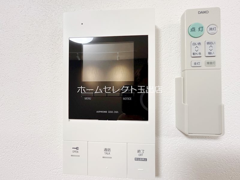 フジパレス エン セキュリティ
