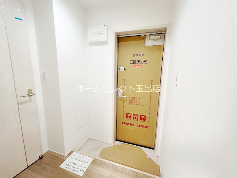 フジパレス エン 玄関