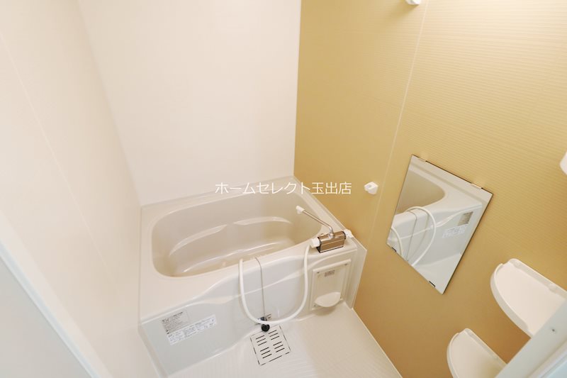 フジパレス エン 風呂画像