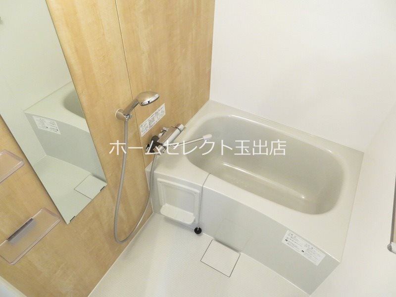 カワデンエミネンスハイツ 風呂画像