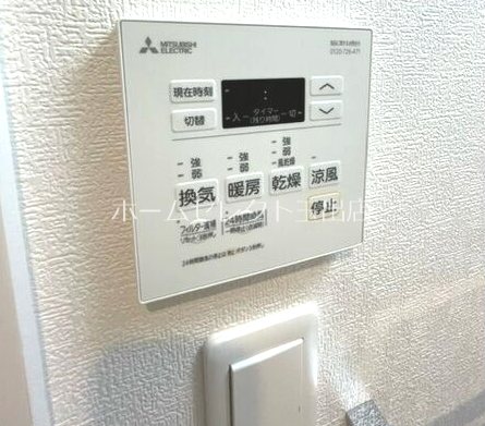 エルグランド住之江 その他