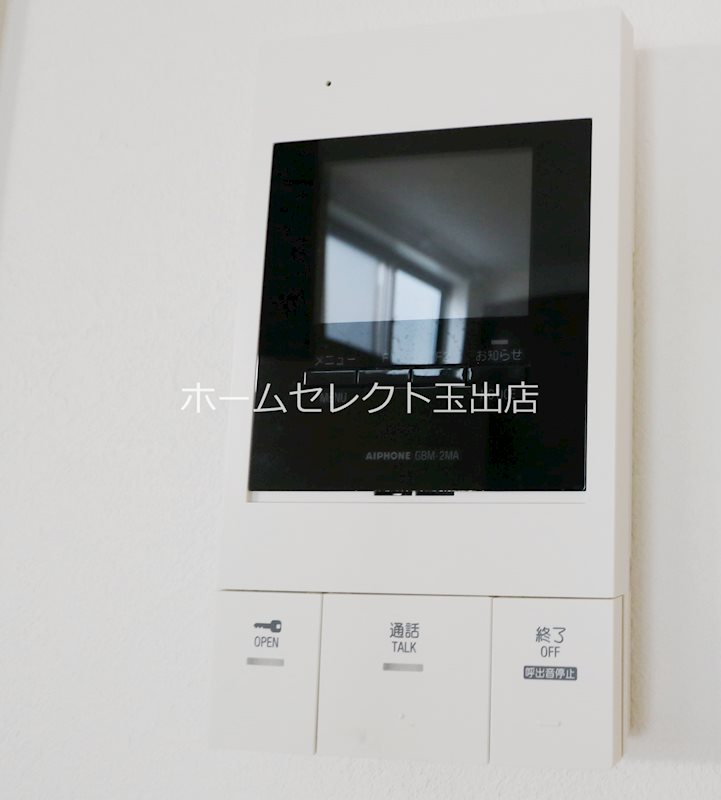 エルグランド住之江 セキュリティ
