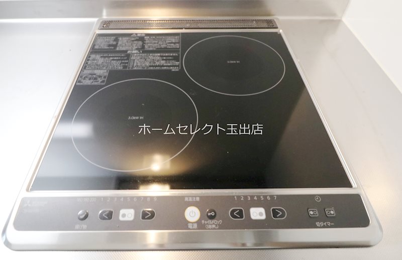 エルグランド住之江 その他