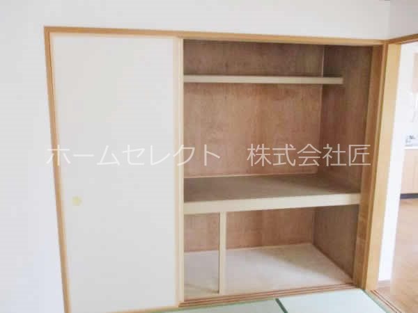 エクレール帝塚山 収納
