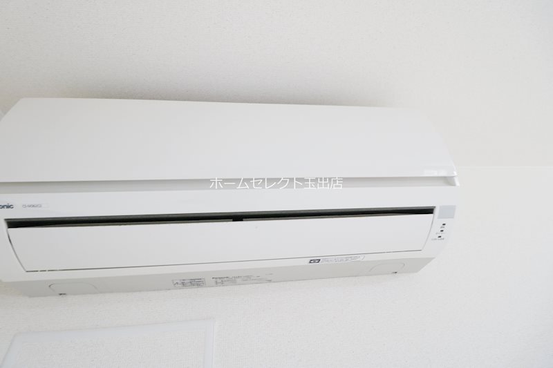 イゾラ　フォルトゥーナ その他