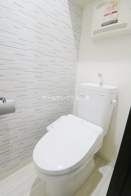 イゾラ　フォルトゥーナ その他