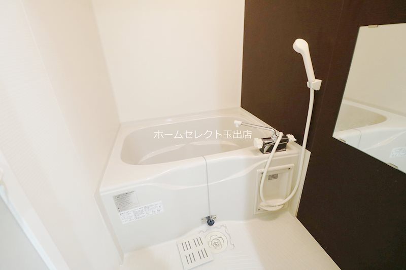 イゾラ　フォルトゥーナ 風呂画像