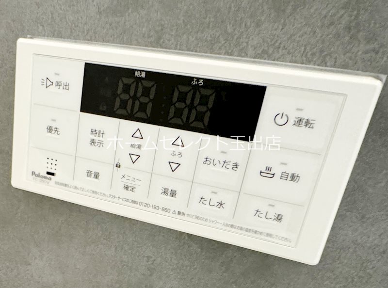 玉出東1丁目戸建賃貸　新築・車庫付 その他設備