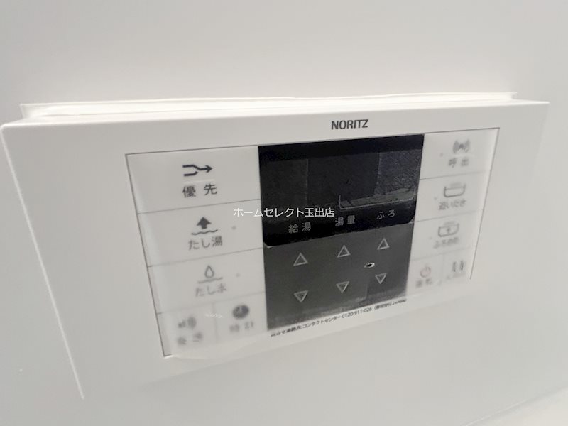 御崎2丁目貸家 その他