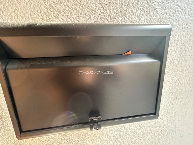 御崎2丁目貸家 その他設備