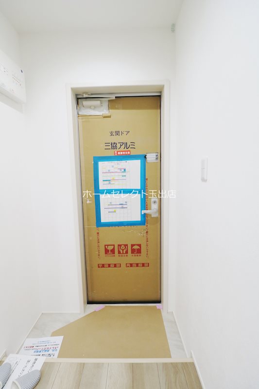 フジパレス住ノ江駅南ノース その他