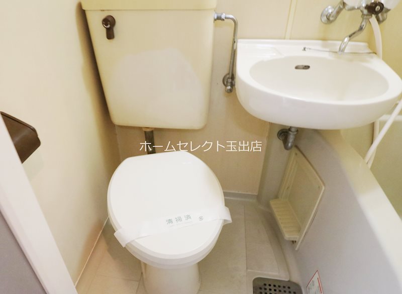 ロイヤルクレイン玉出　 トイレ