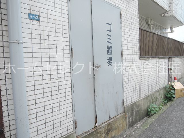 ロイヤルクレイン玉出　 その他