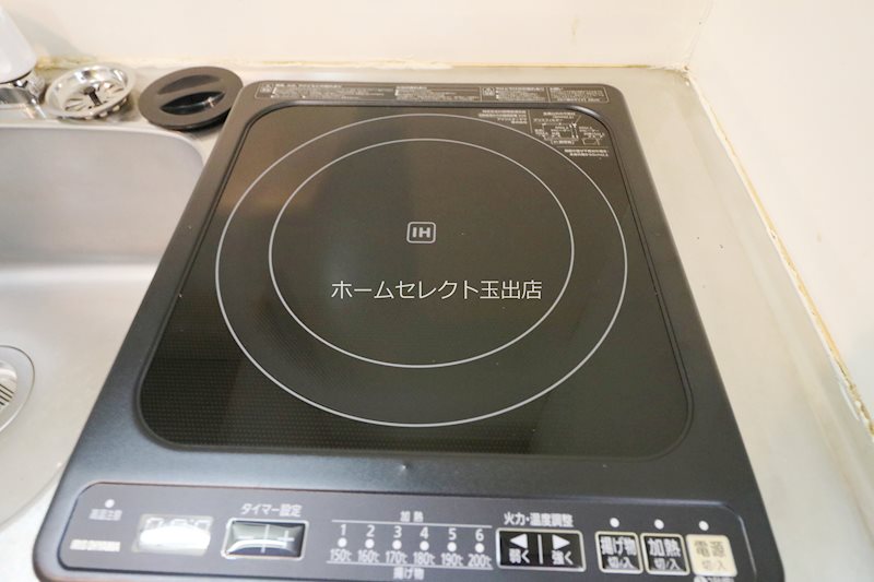 ロイヤルクレイン玉出　 キッチン