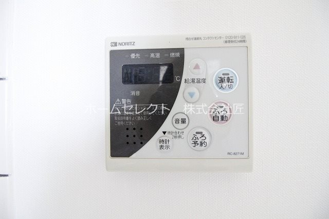 グランデージ住之江 洗面所