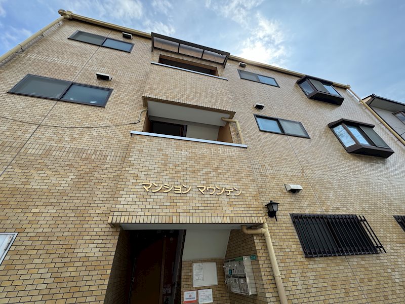 マンションマウンテン北島 外観