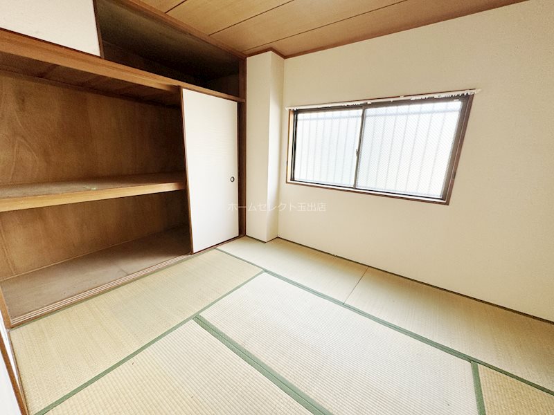 マンションマウンテン北島 収納