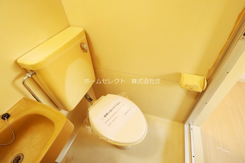 グレース岸里 トイレ