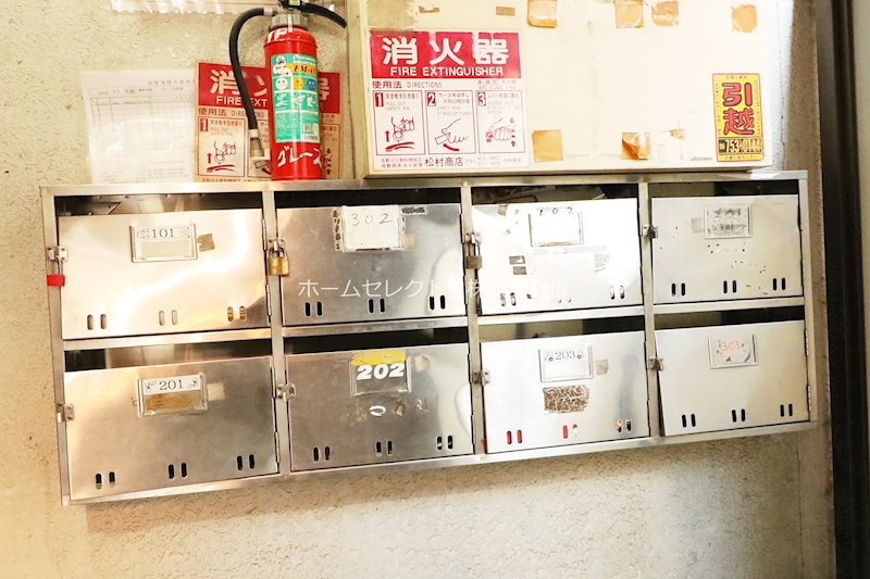 グレース岸里 その他共有部分