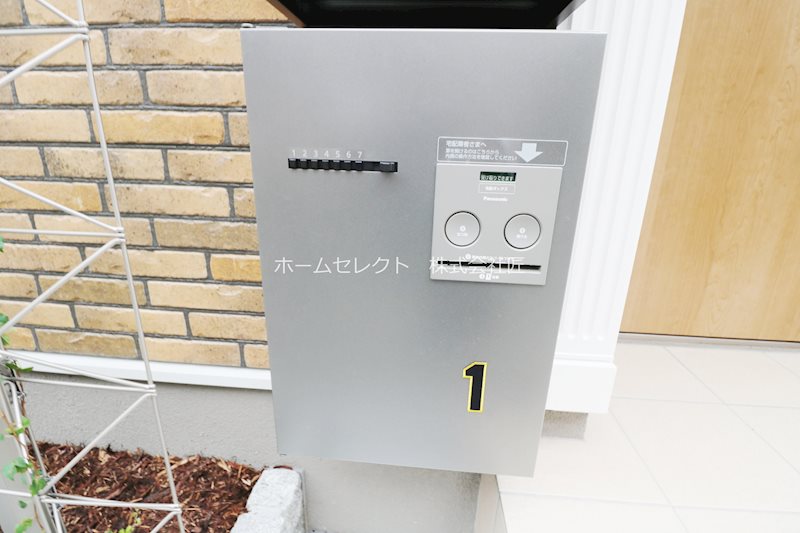 リッツハウス その他設備