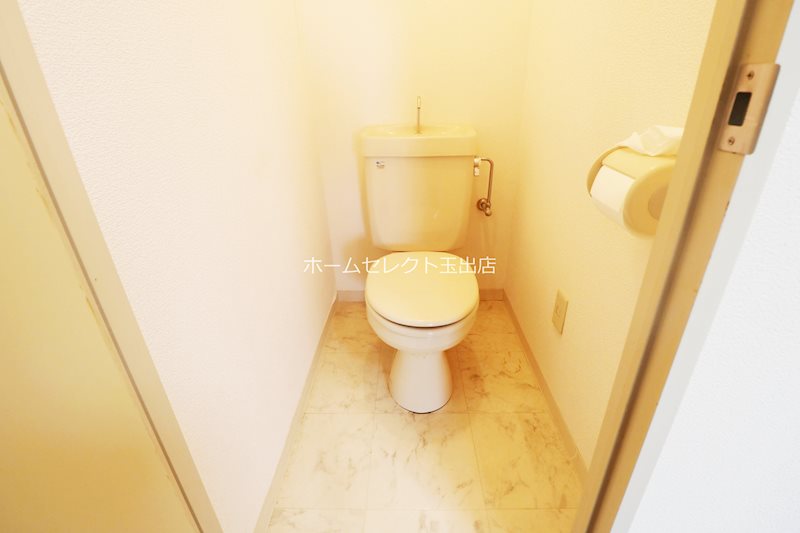 アレマーナ北加賀屋 トイレ