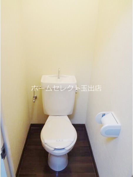 パールシティマンション玉出 トイレ