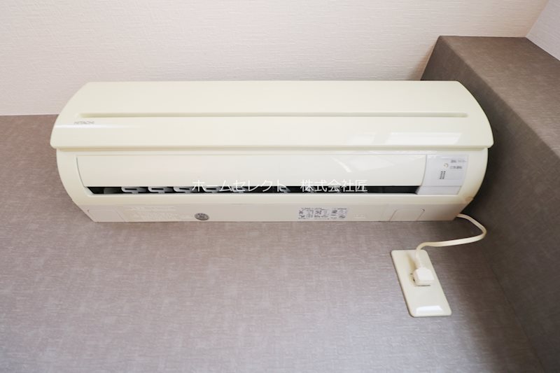 キリシマハイツ その他設備