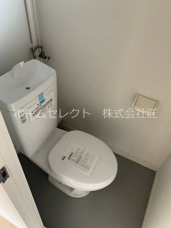 ヴィラナリー大和郡山2号棟 トイレ