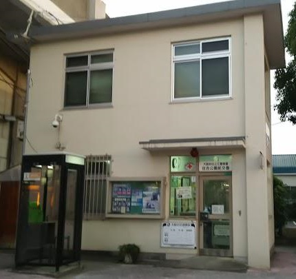 SOFIA住吉大社 警察署・交番