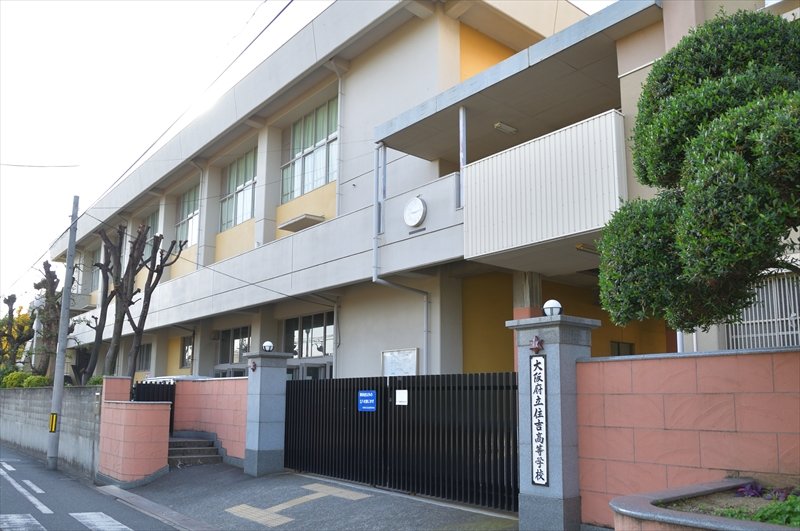 ブルーノ北畠 高校・高専