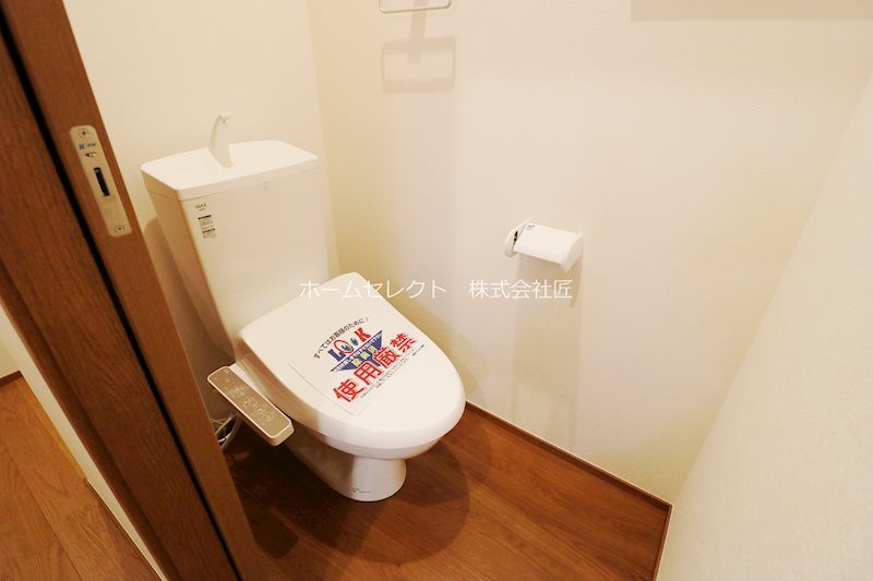 リッツハウス  トイレ