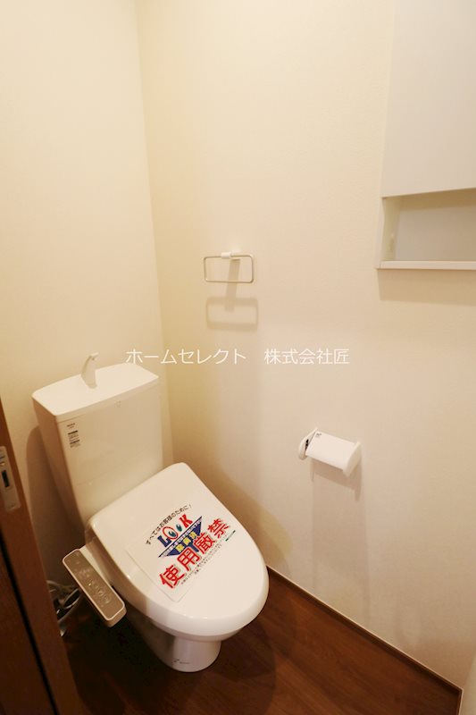 リッツハウス  その他