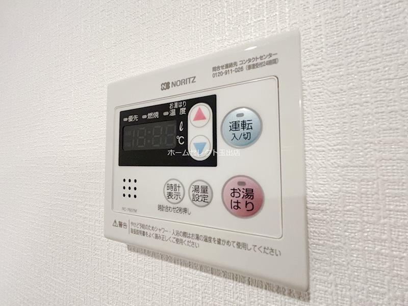 SFIDA帝塚山 その他